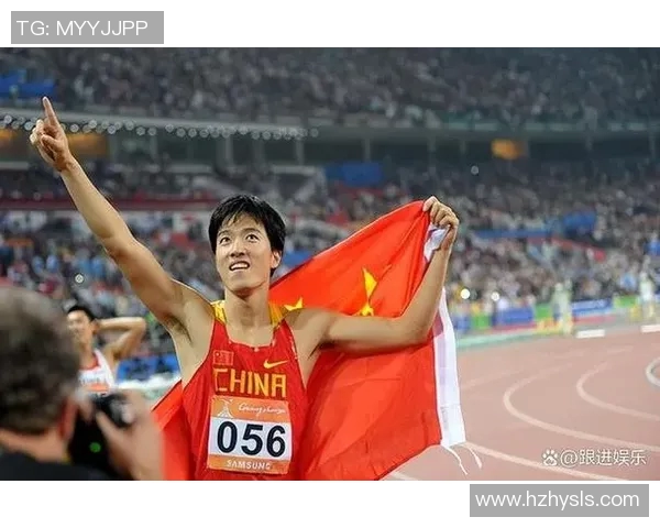 刘翔的辉煌成就与精神力量共同铸就中国体育的骄傲与希望 刘翔的辉煌成就与精神力量共同铸就中国体育的骄傲与希望