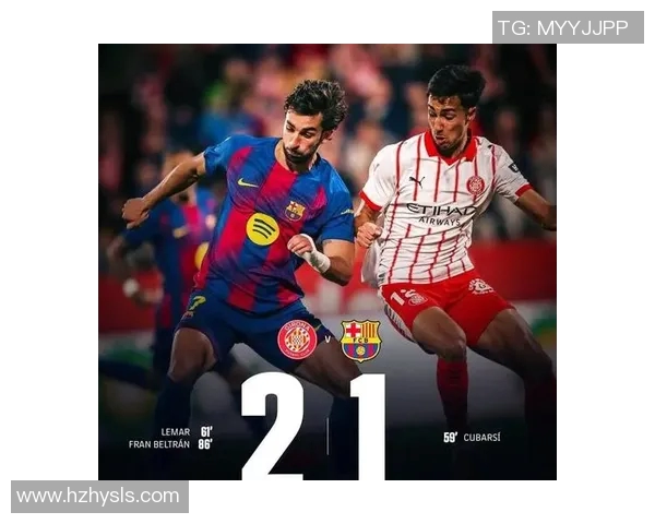 巴塞罗那对阵莱万特精彩直播全程回顾与赛后分析