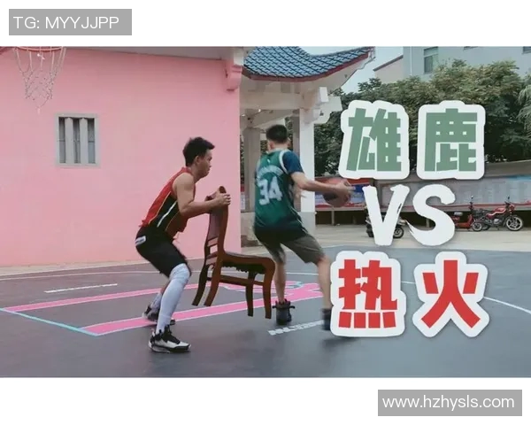 热火与雄鹿精彩对决国语回放全程回顾与精彩瞬间分析 热火与雄鹿精彩对决国语回放全程回顾与精彩瞬间分析