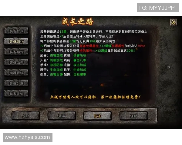 篮球明星小李的成长之路与赛场传奇背后的故事分享